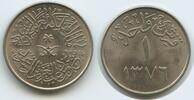 Saudi Arabien G8370 - Saud bin Abdulaziz 1953-1964 Saudi Arabia 4 Ghirsh 1956 (AH1376) Vorzüglich