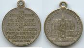 Baden-Württemberg Pforzheim Medaille versilbert G16265 - 25 Jähriges Jubiläum Freiwillige Feuerwehr Brötzingen - Rathaus -