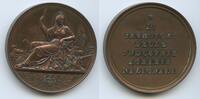 Medaille GX291 - Italien Al Pomodori delle Industrie Agrarie Nazionali -
