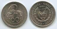 Zypern 100 Mils G10019 - Mouflon Cypriot ram Jumping Cyprus -