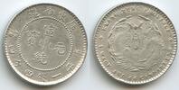 China Kwang Tung 20 Cents Silber H0174 - 1 Mace 4,4 Canderelles - Kwangtung Province -