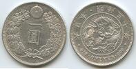Japan 1 Yen Silber M#8837 - Dragon Chrysanthemum Flower Paulownia Flower - Meiji -