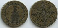 Brasilien Brazil Medaille M298 - Nossa Senhora Aparecida (Unsere Liebe Frau von Aparecida) -