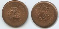 Medaille M470 - Ungarn Balatoni Múzeum Keszthely 1781-1988 -