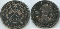 State of Sharjah - Vereinigte Arabische Emirate 5 Riyals (500 Dirhams) M#5727 - SEHR RAR Napoléon Bonaparte United Arab Emirates -