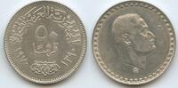 Ägypten 50 Piastres (50 Qirsh) H0360 - Egypt President Nasser -