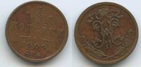 Russland Kaiserreich ½ Kopek (Denga) G8057 - Nikolaus II. 1894-1917 Russia Russian Empire -