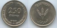 Israel 250 Pruta G2982 - with Pearl Medinat Jisra'el -