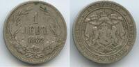 Bulgarien Fürstentum 1 Lev Silber M#6791 - Alexander I. 1879-1886 Bulgaria -