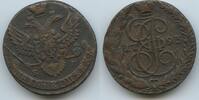 Russland Ekaterinburg 5 Kopeks (5 Kopecks) G0855 - Katharina II. 1762-1796 Russia -