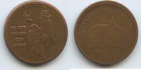 Österreich Niederösterreich Medaille G1215 - Renaissanceschloss Rosenburg am Kamp - De arte venandi cum avibus -
