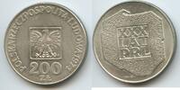 Polen Volksrepublik 200 Zlotych Silber M#3042 - 30 Jahre Volksrepublik - 30th Anniversary People's Republic of Poland -
