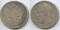Russland Zarenreich 1 Rouble (1 Rubel) Silber M#2058 - Zar Nikolaus I. 1894-1917 Russia Russian Empire -