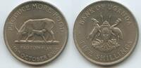 Uganda 5 Shillings (Five Shilling) GS011 - Kuh und Kalb FAO Cow & Calf -