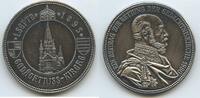 Bundesrepublik Deutschland Spendenmedaille PA788 - Kaiser-Wilhelm-Gedächtniskirche 1.Septb 1895 Berlin -