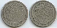 Ägypten 10 Piastres Silber M#3412 - Britisches Protectorat Hussein Kamil Egypt -
