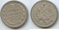 Russland Kaiserreich 20 Kopeks (20 Kopecks) Silber G13977 - Nikolaus II. 1894-1917 Russia -
