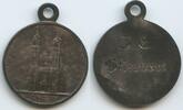 Religiöse Medaille Wallfahrtsmedaille Pilgermedaille M3551 - mit Gravur J E Pfarrer -