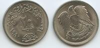 Ägypten 10 Piastres (10 Qirsh) G12715 - Arab Republic of Egypt -