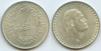 Ägypten 1 Pound Silber GS1075 - Egypt President Nasser -