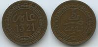Morroco 5 Mazunas G12289 - Abdul Aziz Abdelaziz 1894-1908 Morocco -