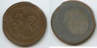 Österreich Kaiserreich Medaille, Wertmarke einseitig Probe G11181 - Nummer 32 -