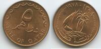 Katar 5 Dirhams G8381 - Schiff Hamad bin Khalifa Qatar -