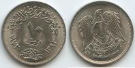 Ägypten 10 Piastres (10 Qirsh) G12731 - The Falcon Hawk of Quraish - Egypt -