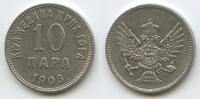Montenegro 10 Para G2951 - RAR King Nicholas I. 1910-1918 КЊАЖЕВИНА ЦРНА ГОРА -