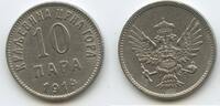 Montenegro 10 Para G2948 - King Nicholas I. 1910-1918 Краљевина Црна Гора -