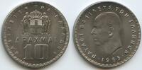 Griechenland 10 Drachmai G10047 - Kingdome Paul I. 1947-1964 Greece -