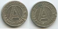 Kanada British Columbia Transit Token A Jeton Wertmarke G4449 - B.C. Electric Canada -