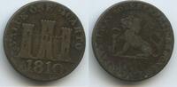 Gibraltar 1 Quarto Token Coinage G7820 - RAR Robert Keeling - British Overseas Territories -
