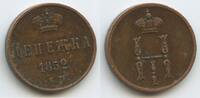 Russland Zarenreich 1 Denezhka (1 Denga = 1/2 Kopeck) G3751 - Zar Nicholas I. 1825-1855 Russia -