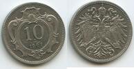 Österreich Kaiserreich 10 Heller G4050 - Franz Joseph I. 1848-1916 Austria -