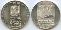 10 Lirot Silber 1973 (JE5733) Israel GS1062 - 25th Anniversary of Independence Unzirkuiert, leicht angelaufen