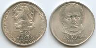 Tschechoslowakei 50 Korun Silber 1977 G8615 - 125th Anniversary - Death of Jan Kollár Czechoslovakia SPL, leichte Patina