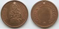 Spanien Religiöse Medaille G10852 - Comedor de Caridad Cordoba - Cocina Económica -