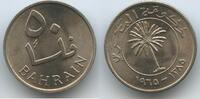 Bahrain 50 Fils 1965 M#7520 - Isa bin Salman Al Khalifa 1961-1999 SPL