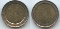 Europa 2 Euro Ronde ungeprägt G6741 - Schrötling mit Randprägung 2**2**2**, Rondelle -