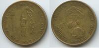 Großbritannien Great Britain Werbemedaille, Bronzemedaille, Advertising token nd. G13036 - Golden Medal Gum Gum - Basketball - United Kingdom TTB+