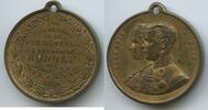 Österreich Kaiserreich Bronzemedaille M#3403 - Vermählung von Kronprinz Rudolf von Österreich mit Prinzessin Stephanie -