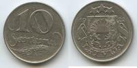 Lettland 10 Santimu M#6288 - Latvia Latvija -