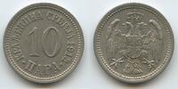 Serbien Königreich 10 Para G3941 - Peter I. 1903-1918 Kingdom of Serbia -
