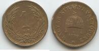 Ungarn Kaiserreich 1 Filler G4016 - Franz Joseph I. 1848-1916 Austria Hungary -