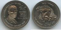 Kanada - Canada 1 Dollar Wertmünze - Good for 1$ G6487 - Commonwealth Games Edmonton 1978 - Percy Williams -