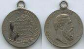 Deutsches Reich Kaiserreich Preussen Erinnerungsmedaille PA332 - Lerne leiden ohne zu klagen - Kaiser Friedrich III. 1831-1888 -