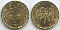 République du Mali 50 Francs G1318 - Rice FAO Central Bank of Mali -