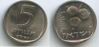 Israel 5 Agorot G2988 - State of Israel -