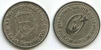Deutschland - Vatikan Medaille M3511 - XX. Weltjugendtag in Köln - Papst Benedikt XVI. 2005-2013 -